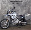 FS '07 BMW F650GS ... 7,297 miles ... Immaculate, Better than new
